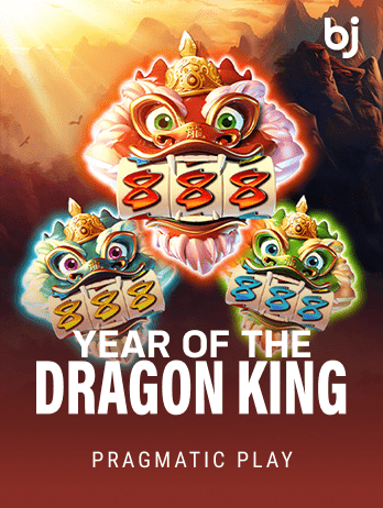 Year of the Dragon King game icon