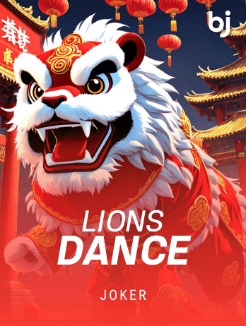 লায়নস ড্যান্স game icon