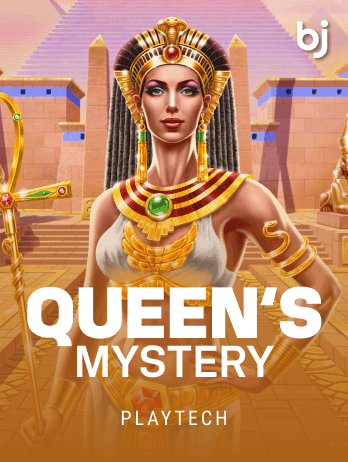 Queen's Mystery game icon