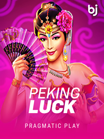 Peking Luck game icon