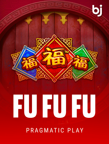 Fu Fu Fu game icon