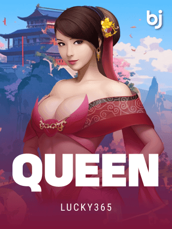 Queen game icon